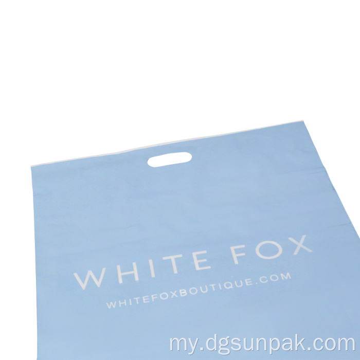 စိတ်ကြိုက်ပုံနှိပ်ထားသော Grs Poly Mailers Ace Mailing Bag အိတ်